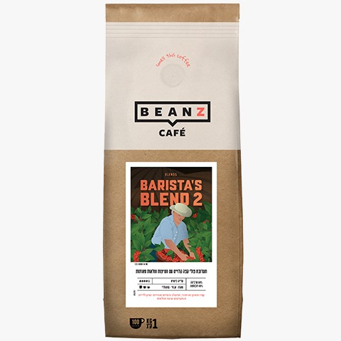 פולי קפה BEANZ BLEND NO.02 - ק”ג 1 - בינז בלנד 02